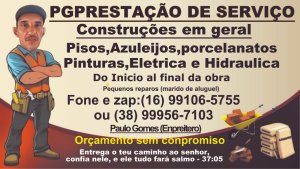 Foto de Paulo Lourenço Gomes